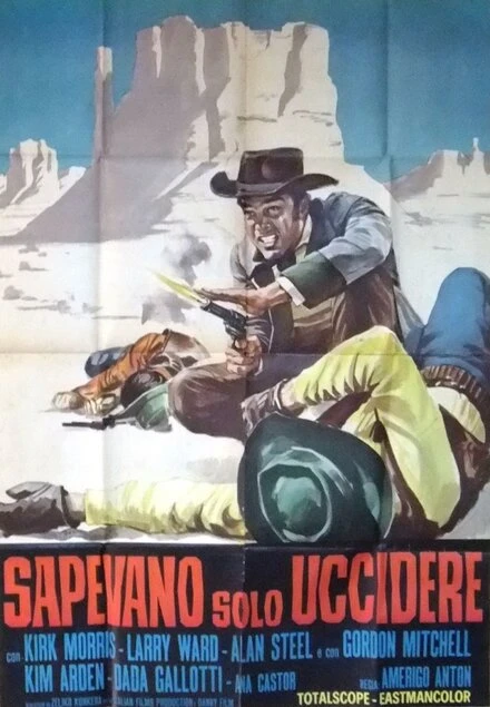 Постер Они умели только убивать 1968