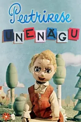 Сон маленького Пеэтера 1958 постер