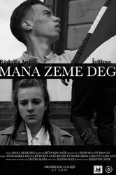 Mana zeme deg постер