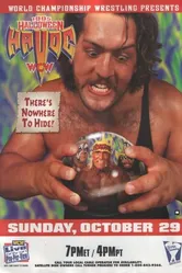 WCW Разрушение на Хэллоуин 1995 постер