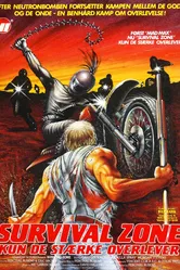 Зона выживания 1983 постер