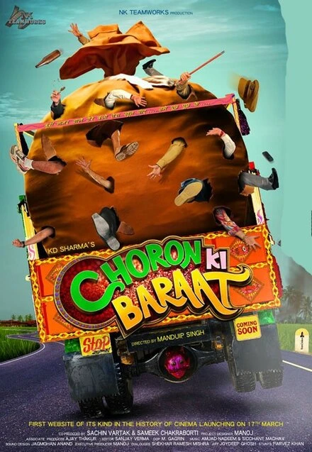Постер Choron Ki Baraat