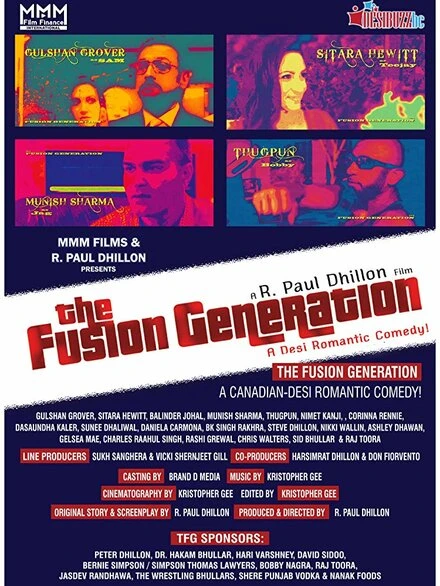 Постер The Fusion Generation