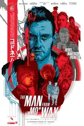 Человек с Mo'Wax 2016 постер