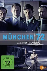Мюнхен 72 — Атака 2012 постер