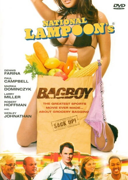 Постер Упаковщик 2007