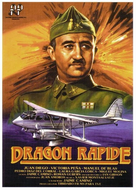 Постер Стремительный дракон 1986