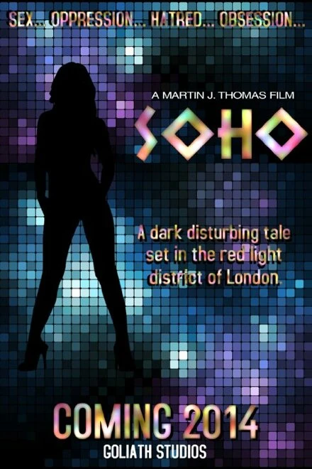 Постер Soho 2014