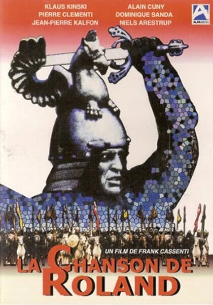 Постер Песнь о Роланде 1978