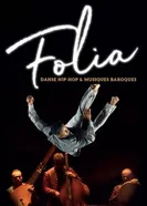 Folia постер