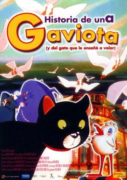 Постер Фифи и Зорба 1998