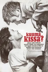 Горячая киска? 1968 постер