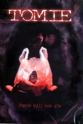 Томиэ 1998 постер
