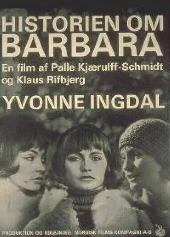 Постер История Барбары 1967