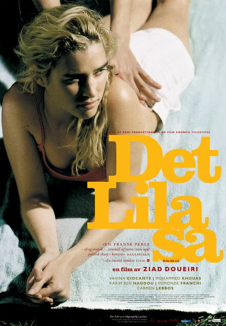 Постер Лила говорит 2004
