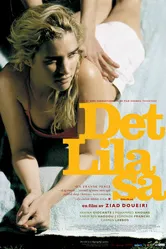 Лила говорит 2004 постер