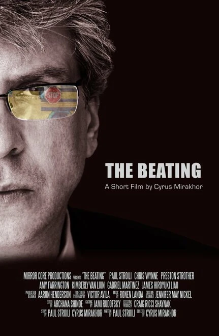 Постер The Beating