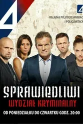 Sprawiedliwi - Wydzial Kryminalny постер