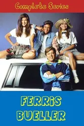 Феррис Бьюлер 1990 постер