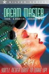 Dreammaster: The Erotic Invader постер