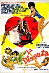 La disputa постер