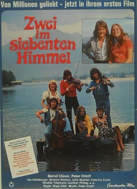 Постер Двое на седьмом небе 1974