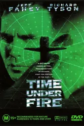 Время под огнем 1997 постер