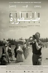 Tantura постер