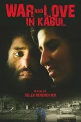 Война и любовь в Кабуле 2009 постер