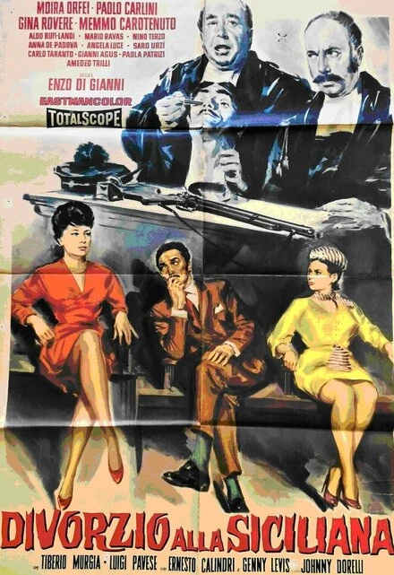 Постер Развод по-сицилийски 1963