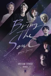 Bring the Soul: Docu-Series постер