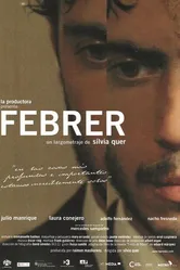 Февраль 2004 постер