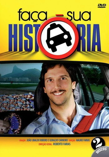 Постер Создать свою историю 2008