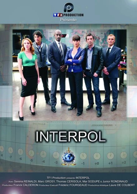 Постер Интерпол 2010