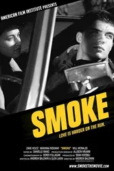 Smoke 2007 постер