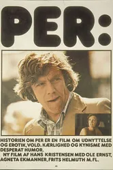 Per 1975 постер