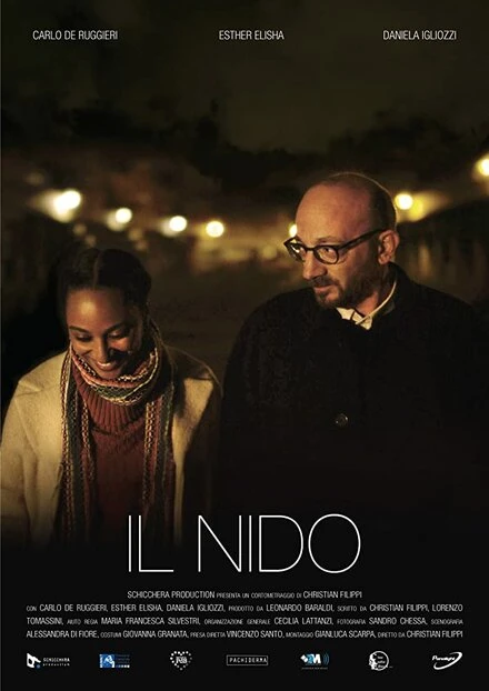 Постер Il Nido