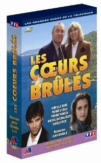 Постер Les coeurs brûlés