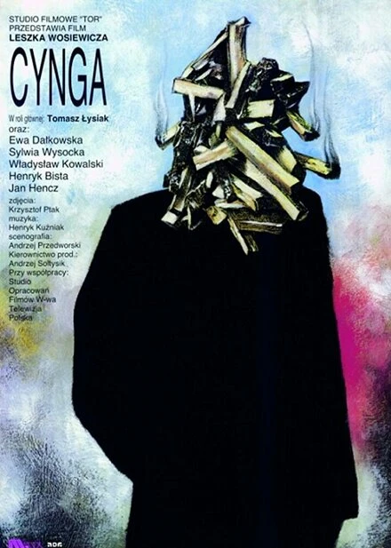 Постер Цинга 1992