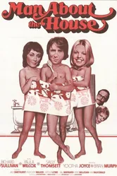 Мужчина в доме 1974 постер