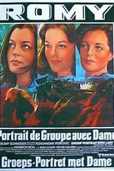 Групповой портрет с дамой 1977 постер