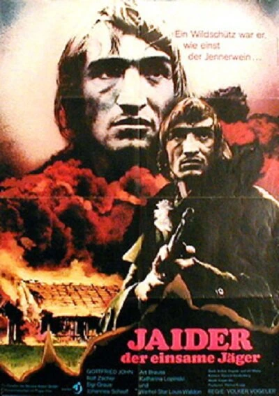 Постер Яйдер, одинокий охотник 1971