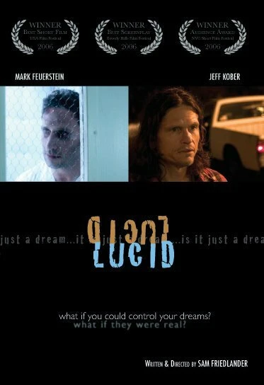 Постер Lucid 2006