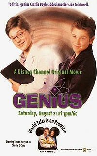 Постер Гений 1999