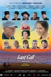 Last Call 2020, Болгария постер