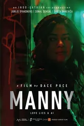 Manny 2020 постер