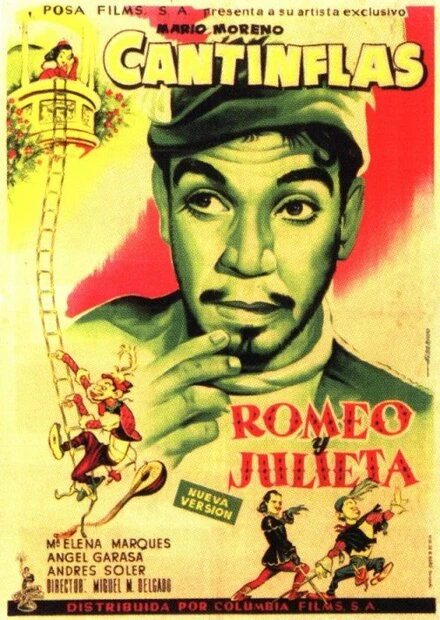 Постер Ромео и Джульетта 1943