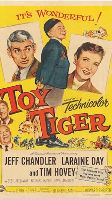 Постер Игрушечный тигр 1956