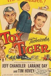 Игрушечный тигр 1956 постер