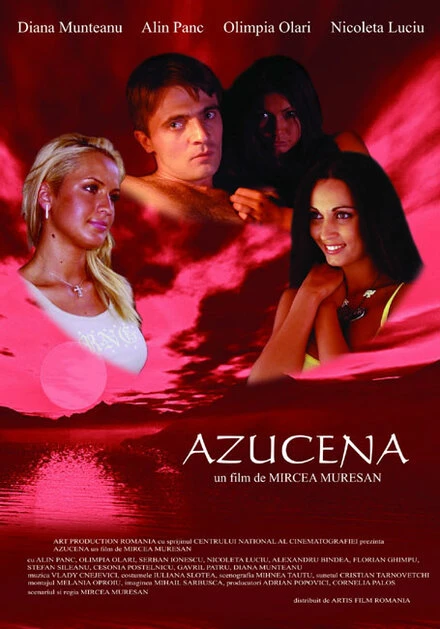Постер Азучена 2005